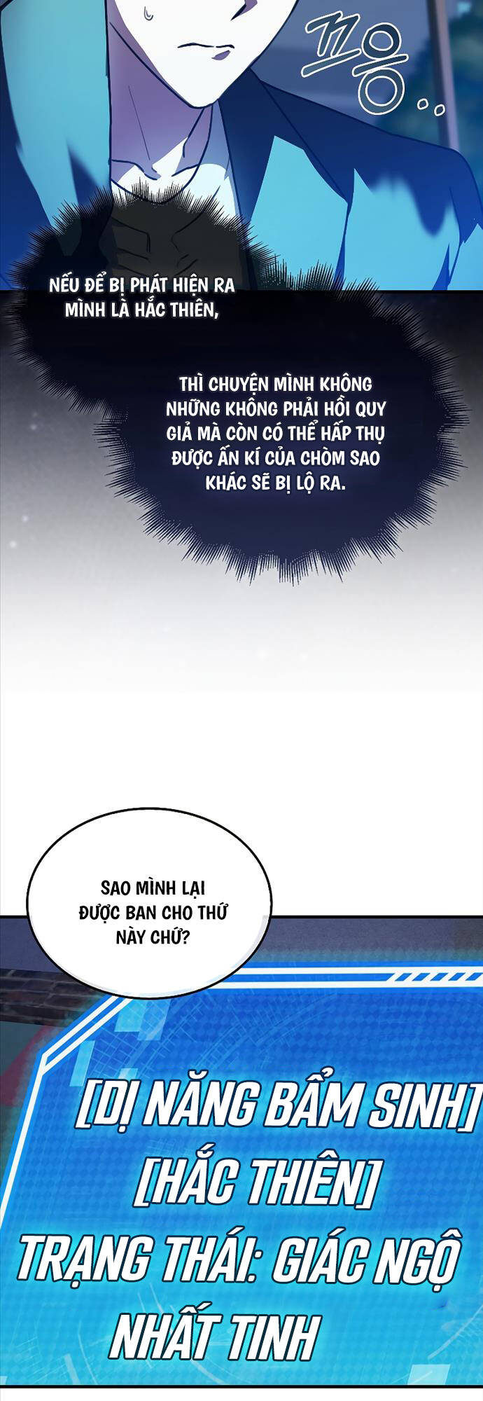 Tôi Không Phải Là Hồi Quy Giả: Chương 4