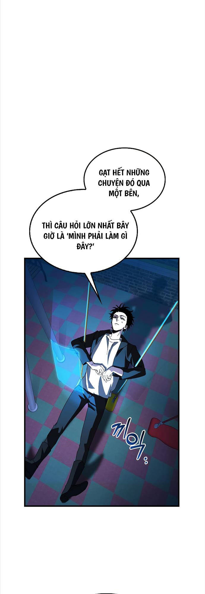 Tôi Không Phải Là Hồi Quy Giả: Chương 4