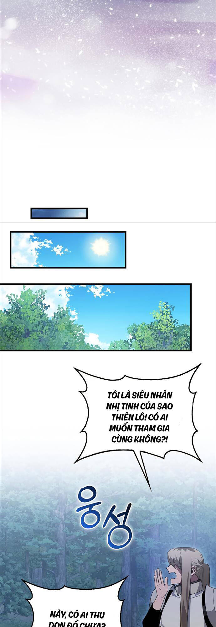 Tôi Không Phải Là Hồi Quy Giả: Chương 4
