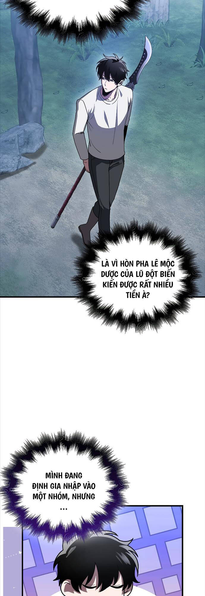 Tôi Không Phải Là Hồi Quy Giả: Chương 4
