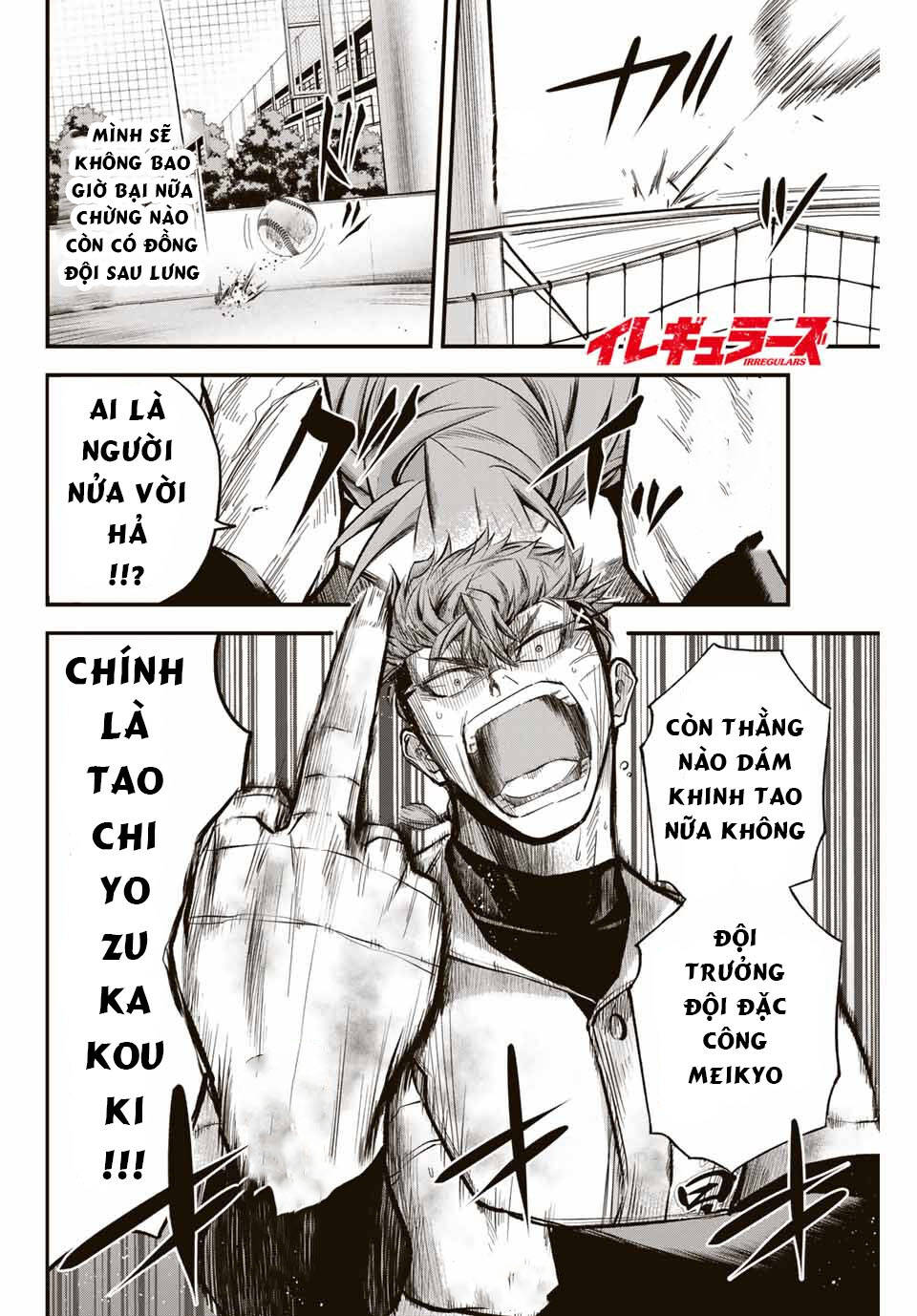 IRREGULARS - Bất Quy Tắc: Chapter 11