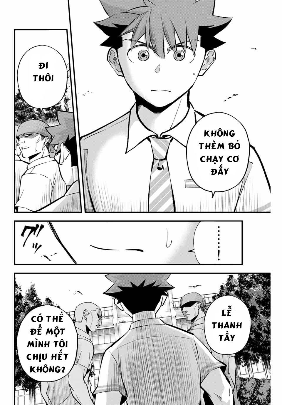 IRREGULARS - Bất Quy Tắc: Chapter 13