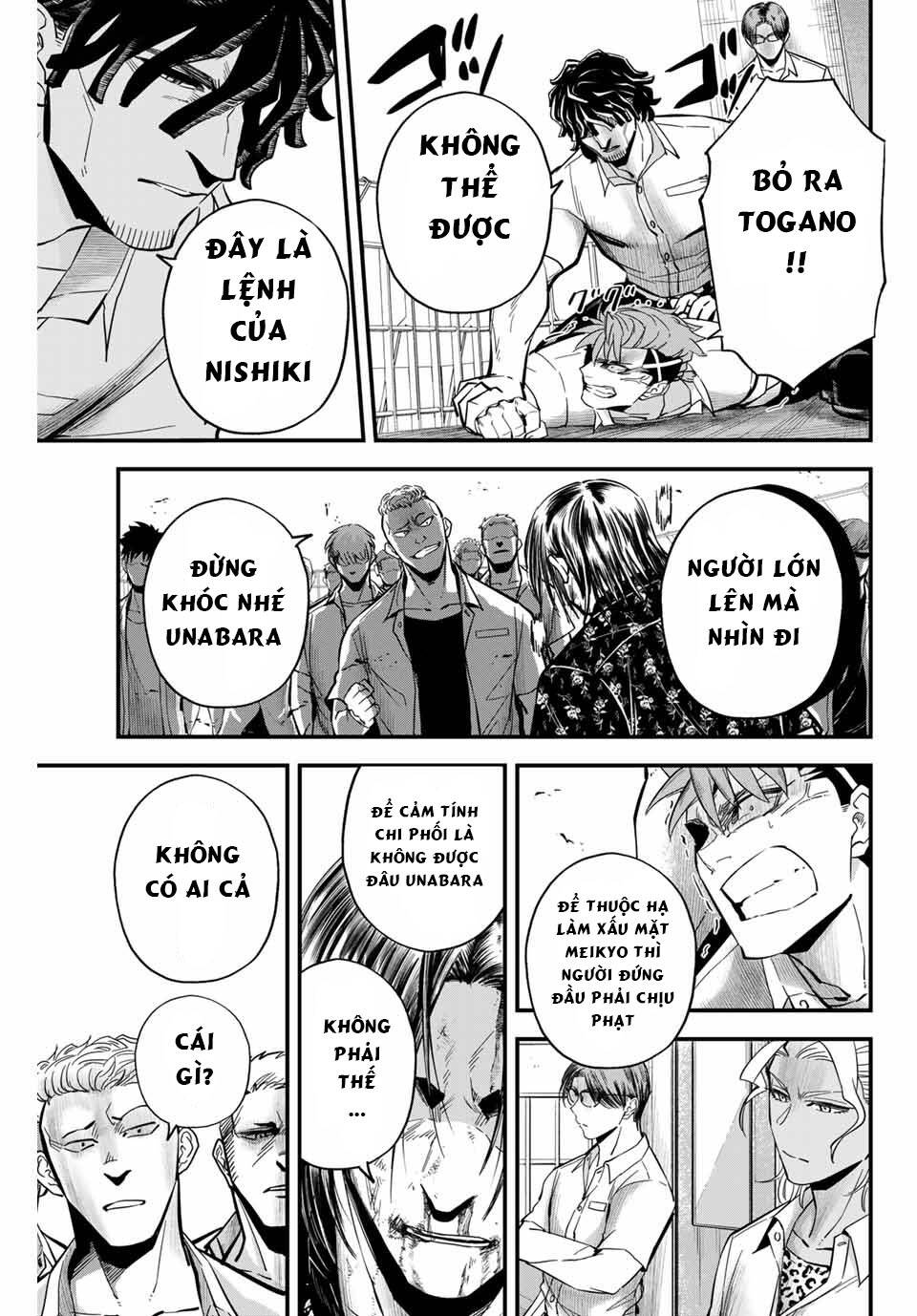 IRREGULARS - Bất Quy Tắc: Chapter 14
