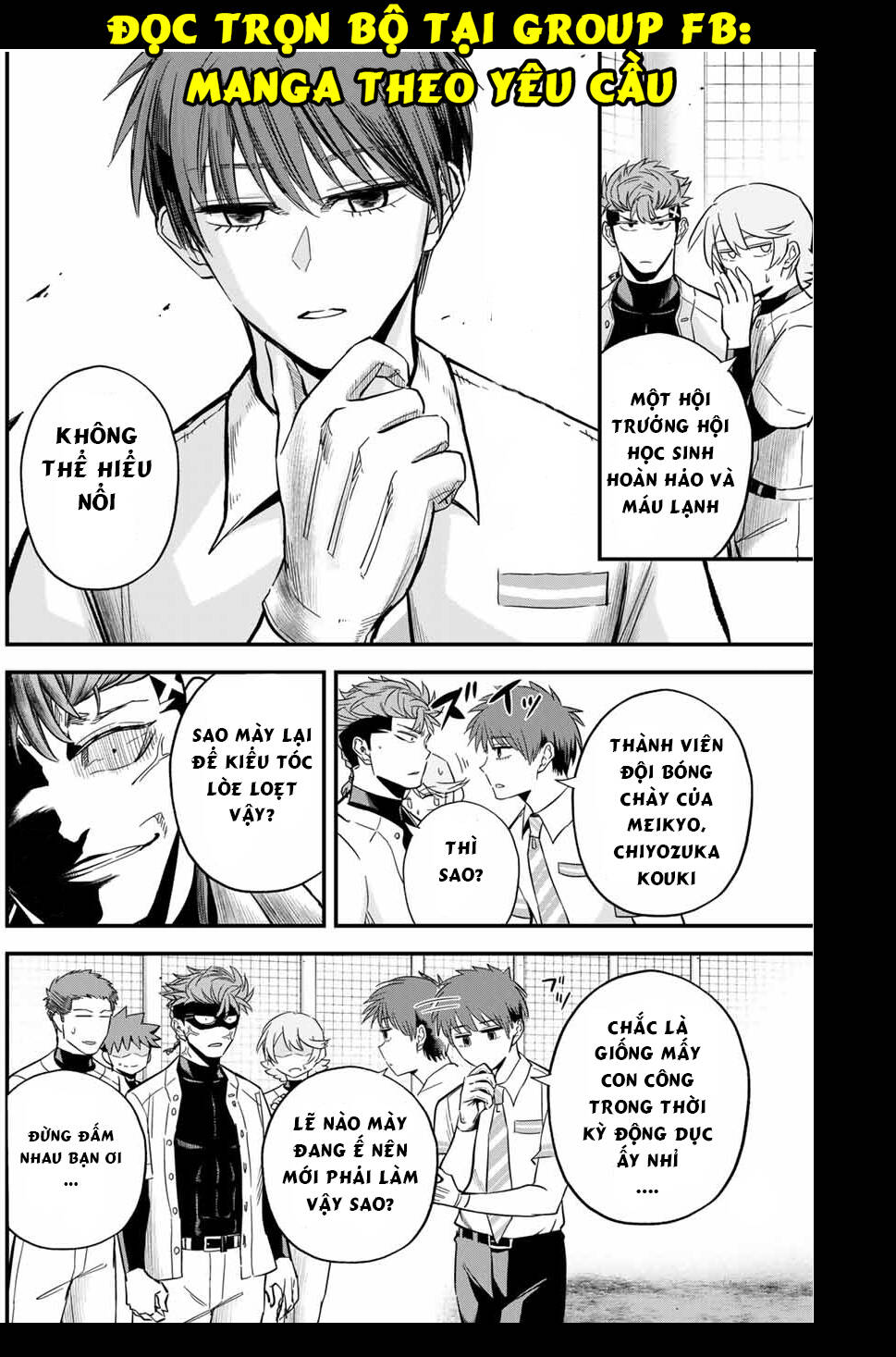 IRREGULARS - Bất Quy Tắc: Chapter 16