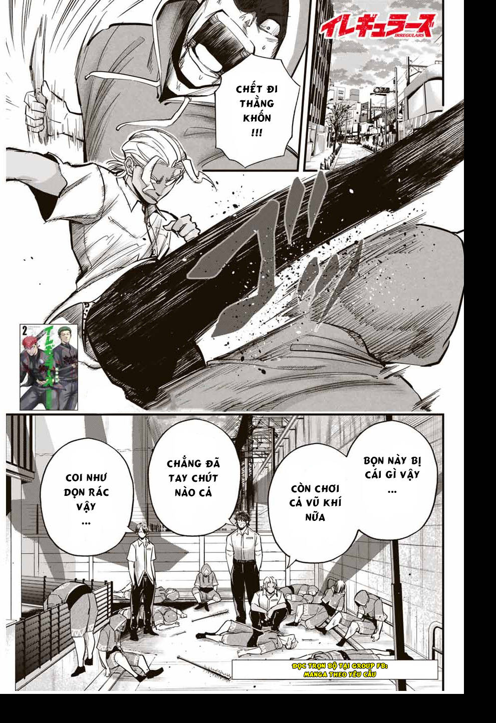 IRREGULARS - Bất Quy Tắc: Chapter 16