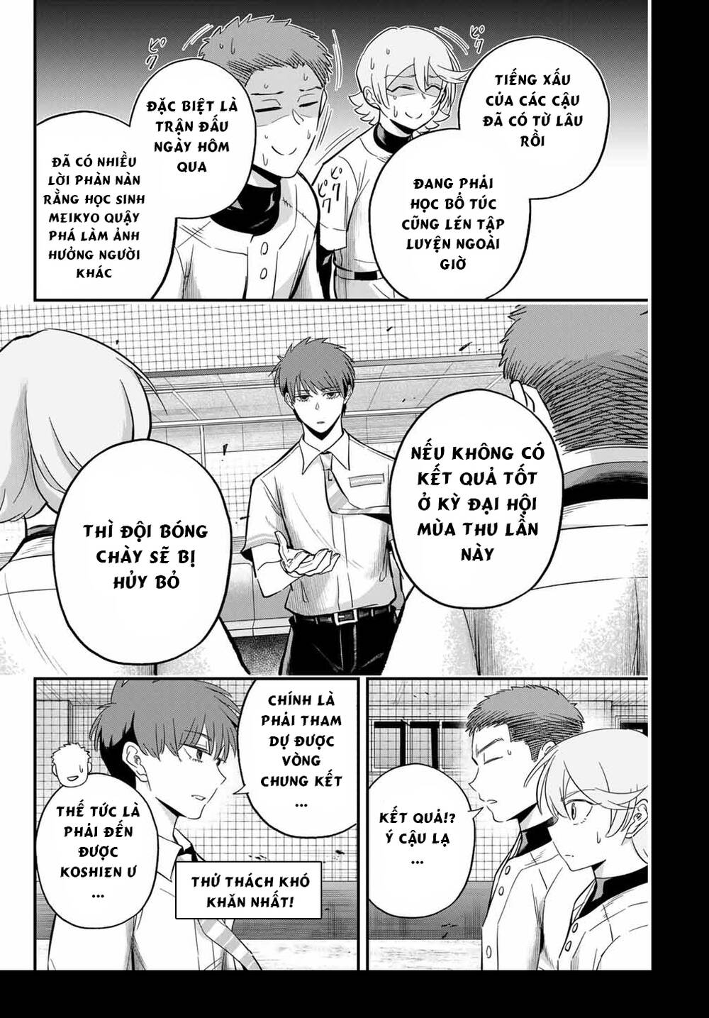 IRREGULARS - Bất Quy Tắc: Chapter 16