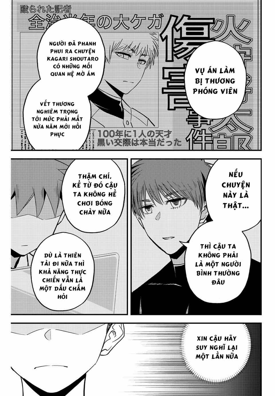 IRREGULARS - Bất Quy Tắc: Chapter 19