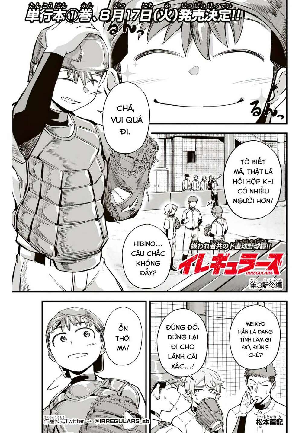 IRREGULARS - Bất Quy Tắc: Chapter 3.2