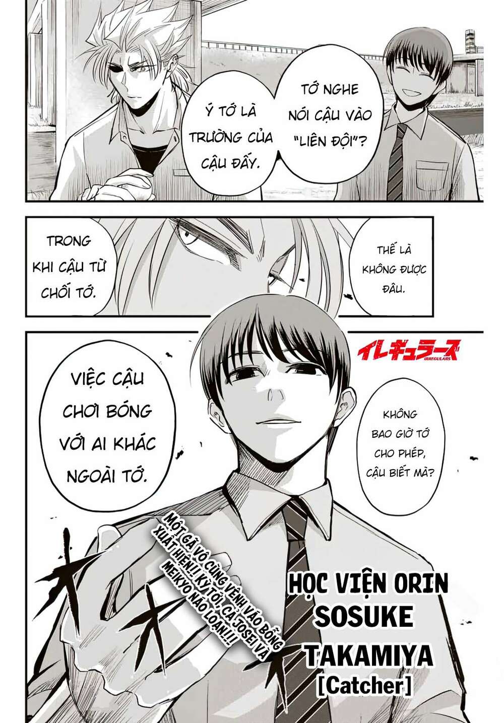 IRREGULARS - Bất Quy Tắc: Chapter 4.2