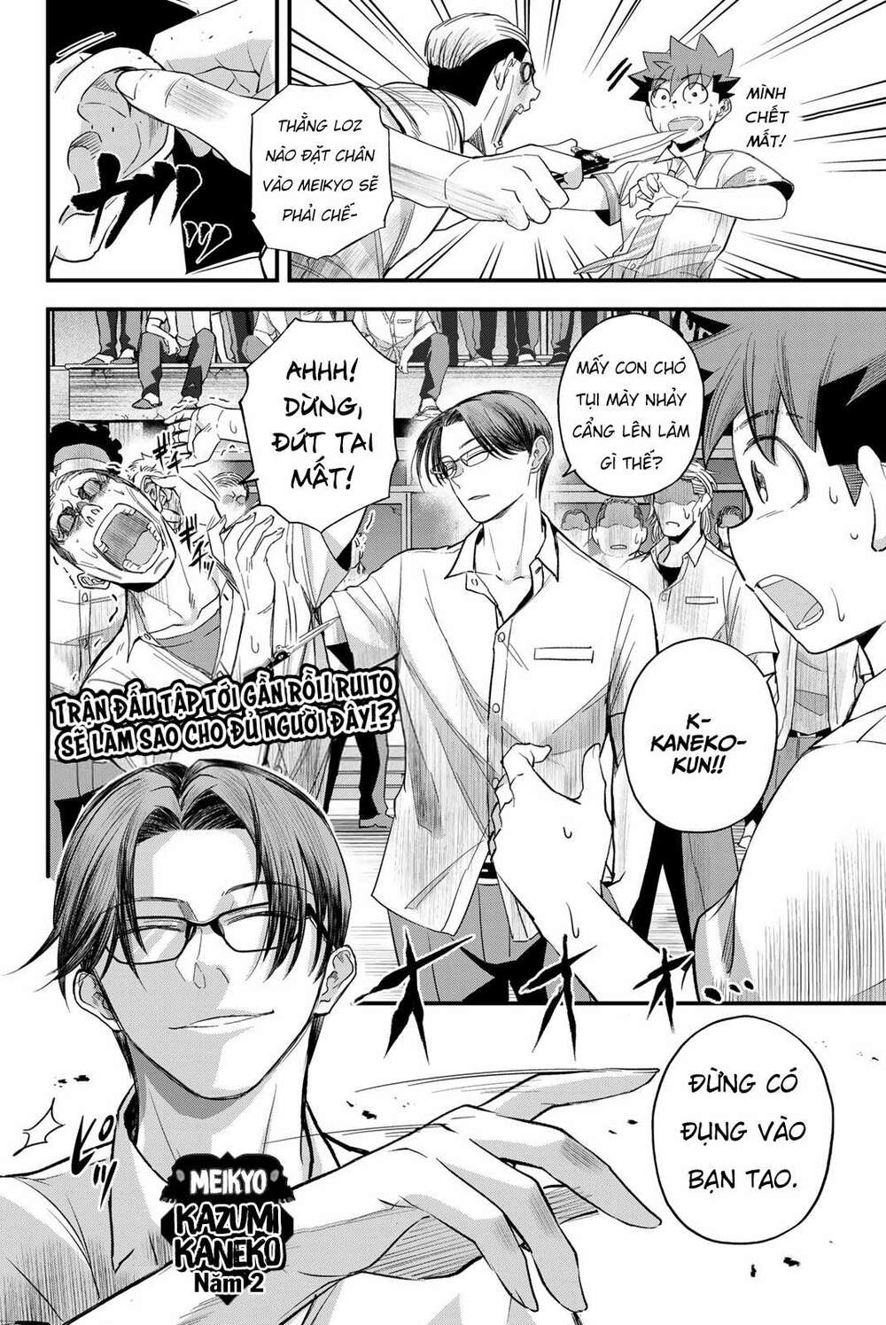 IRREGULARS - Bất Quy Tắc: Chapter 5