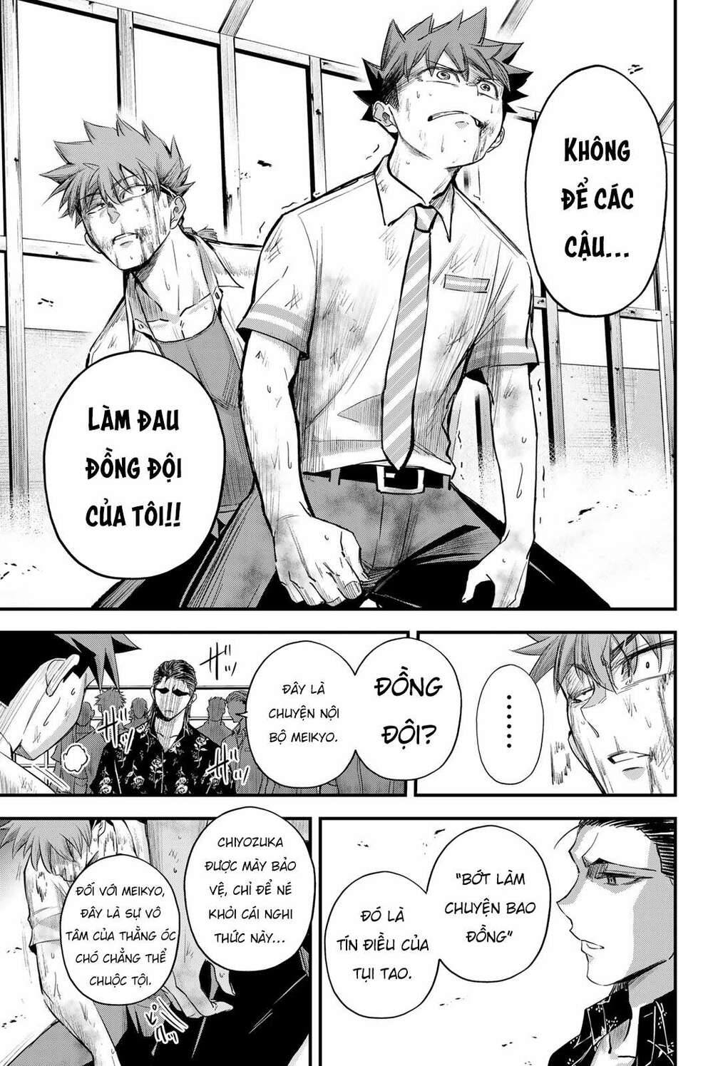IRREGULARS - Bất Quy Tắc: Chapter 5