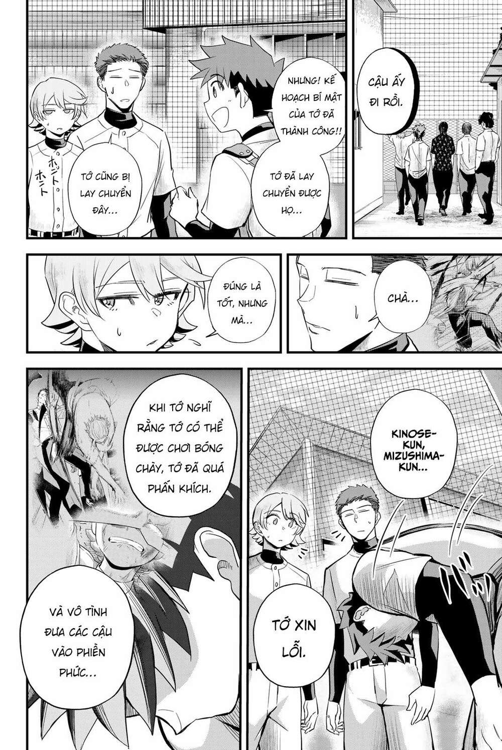 IRREGULARS - Bất Quy Tắc: Chapter 5
