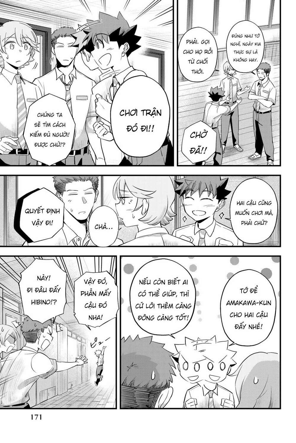 IRREGULARS - Bất Quy Tắc: Chapter 5