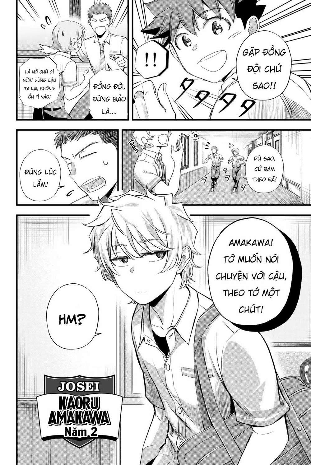 IRREGULARS - Bất Quy Tắc: Chapter 5