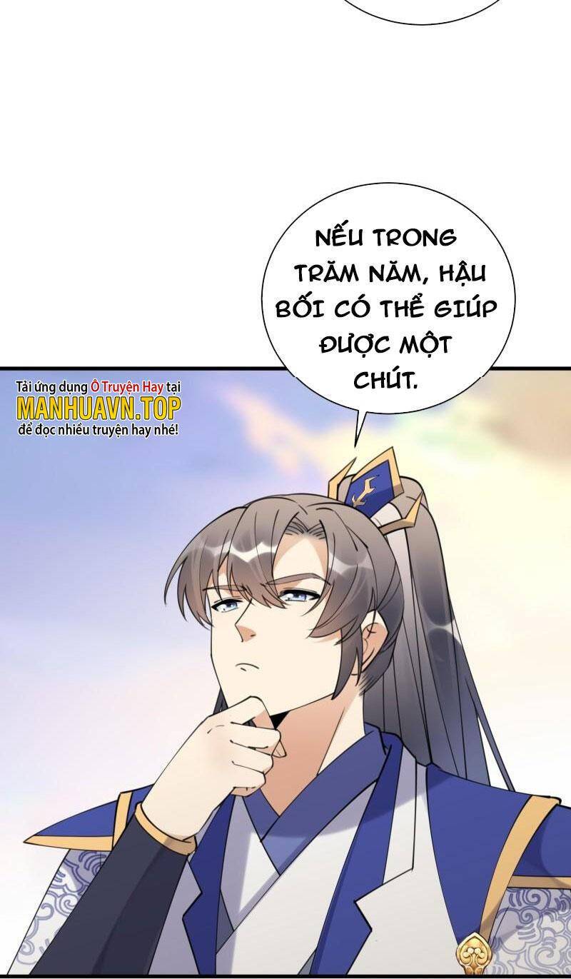 Tu Tiên Phải Dựa Vào Sugar Mommy: Chapter 194