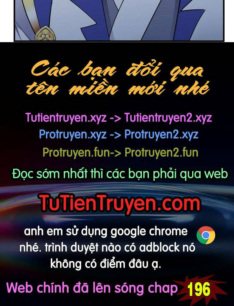 Tu Tiên Phải Dựa Vào Sugar Mommy: Chapter 195