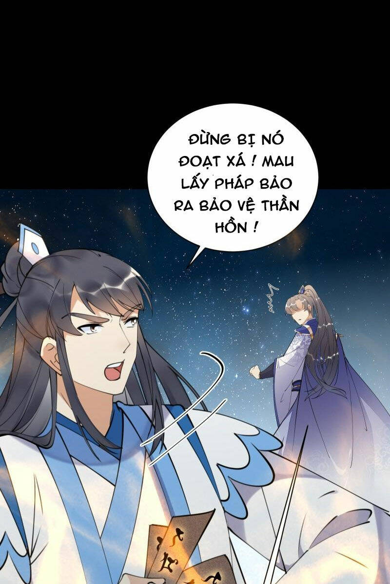 Tu Tiên Phải Dựa Vào Sugar Mommy: Chapter 197