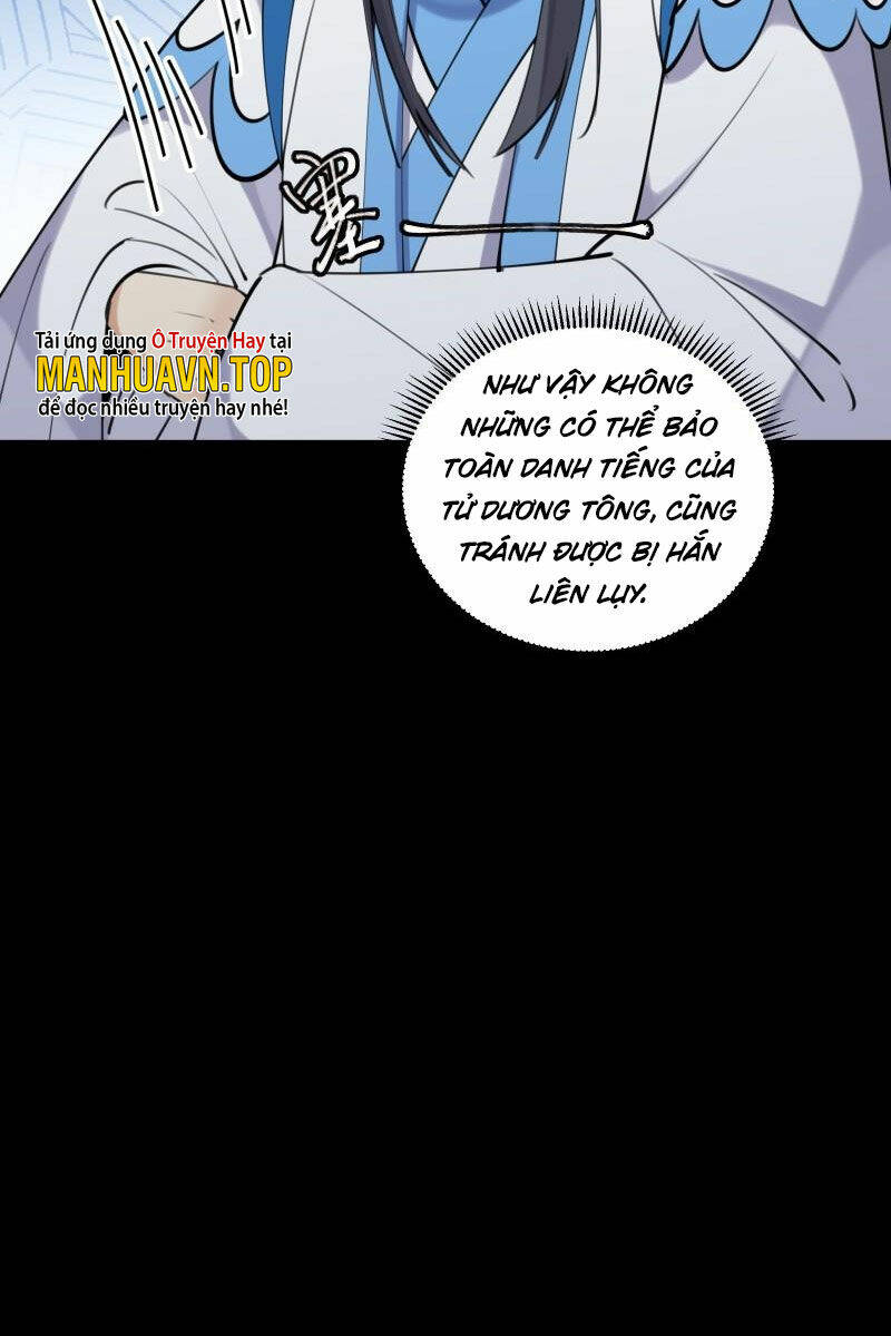 Tu Tiên Phải Dựa Vào Sugar Mommy: Chapter 197