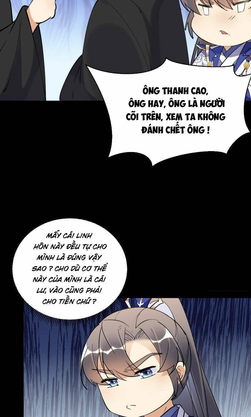 Tu Tiên Phải Dựa Vào Sugar Mommy: Chapter 198