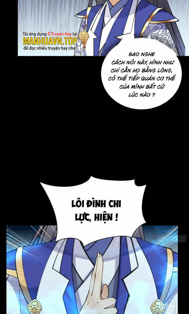 Tu Tiên Phải Dựa Vào Sugar Mommy: Chapter 198