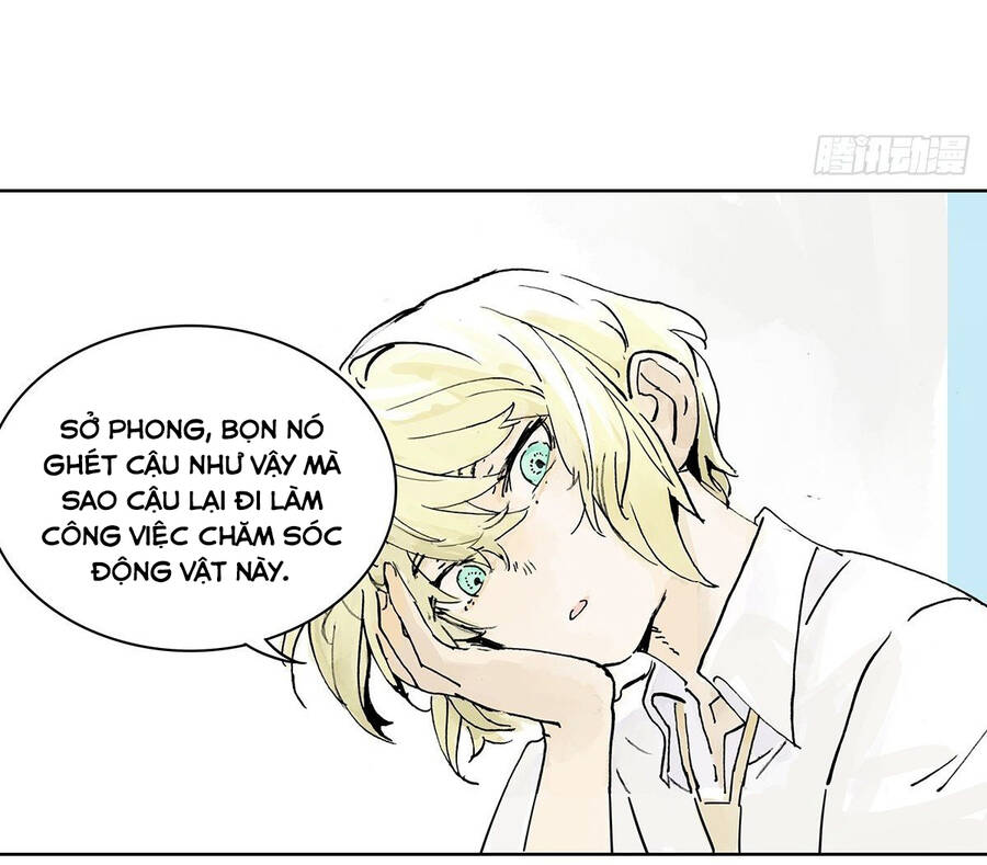 Bạn Cùng Lớp Tôi Đều Kỳ Lạ: Chương 14