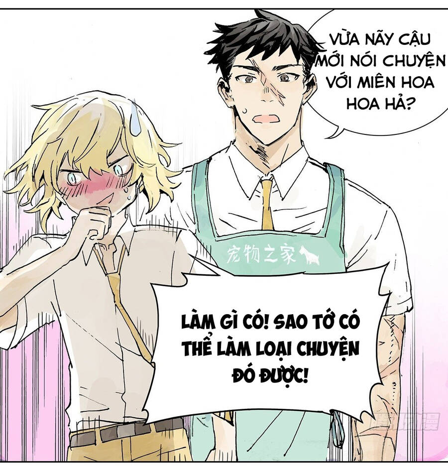 Bạn Cùng Lớp Tôi Đều Kỳ Lạ: Chương 14