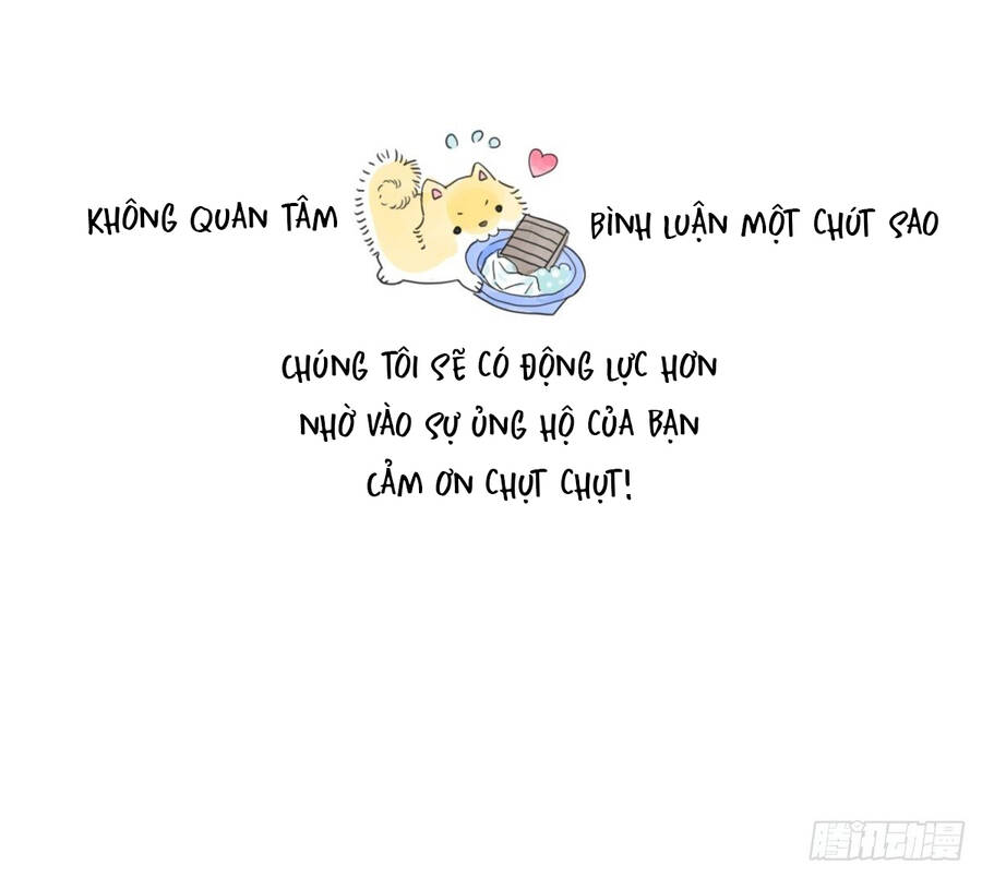 Bạn Cùng Lớp Tôi Đều Kỳ Lạ: Chương 15