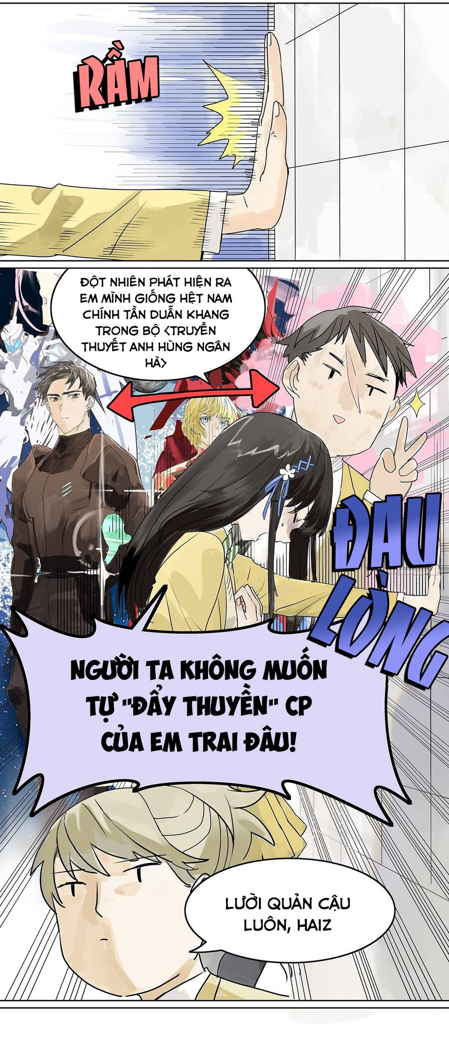 Bạn Cùng Lớp Tôi Đều Kỳ Lạ: Chương 22