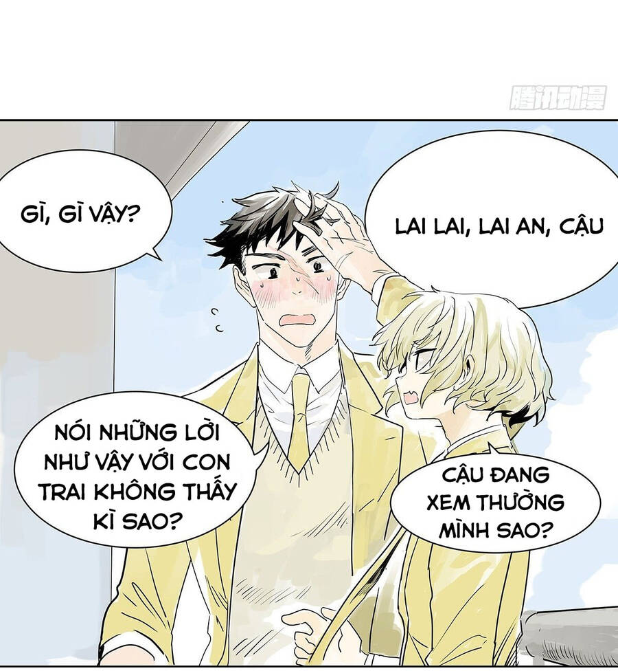 Bạn Cùng Lớp Tôi Đều Kỳ Lạ: Chương 23