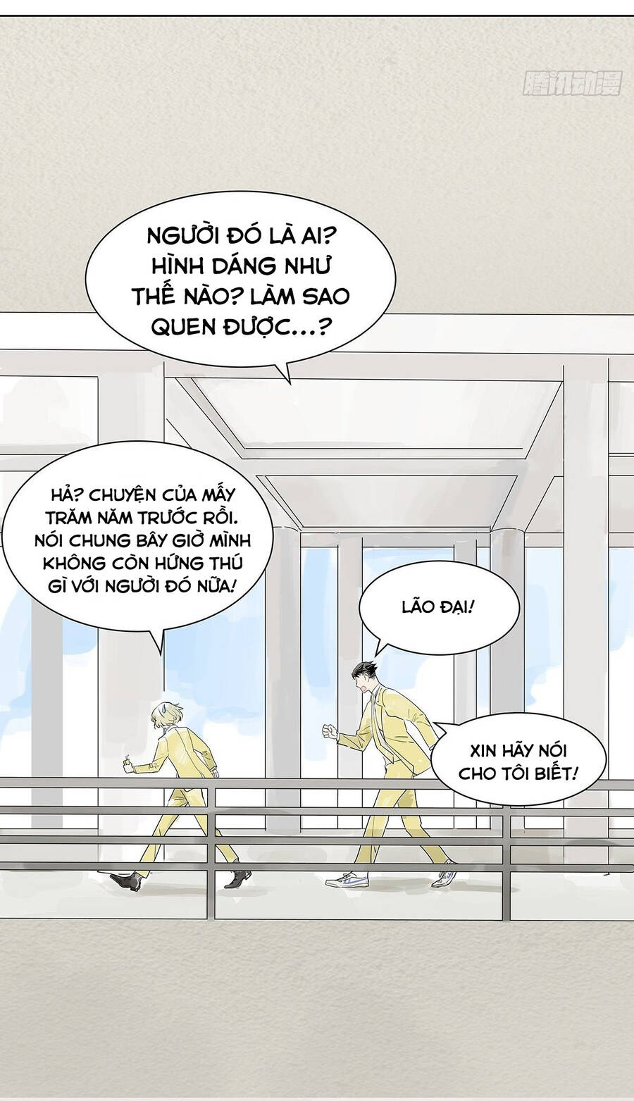 Bạn Cùng Lớp Tôi Đều Kỳ Lạ: Chương 23