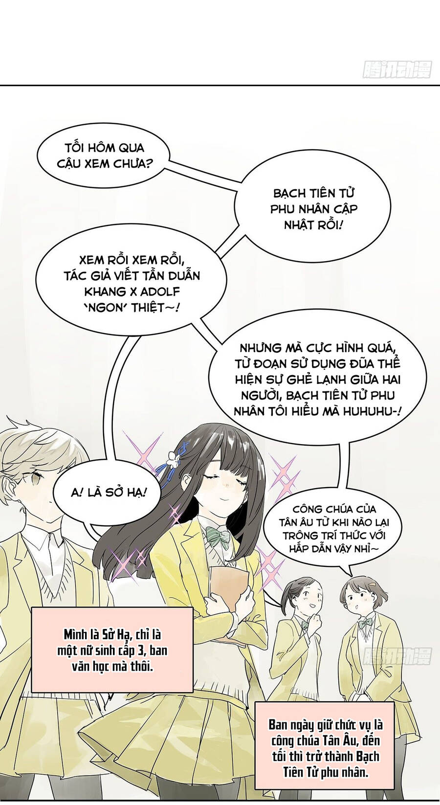 Bạn Cùng Lớp Tôi Đều Kỳ Lạ: Chương 23