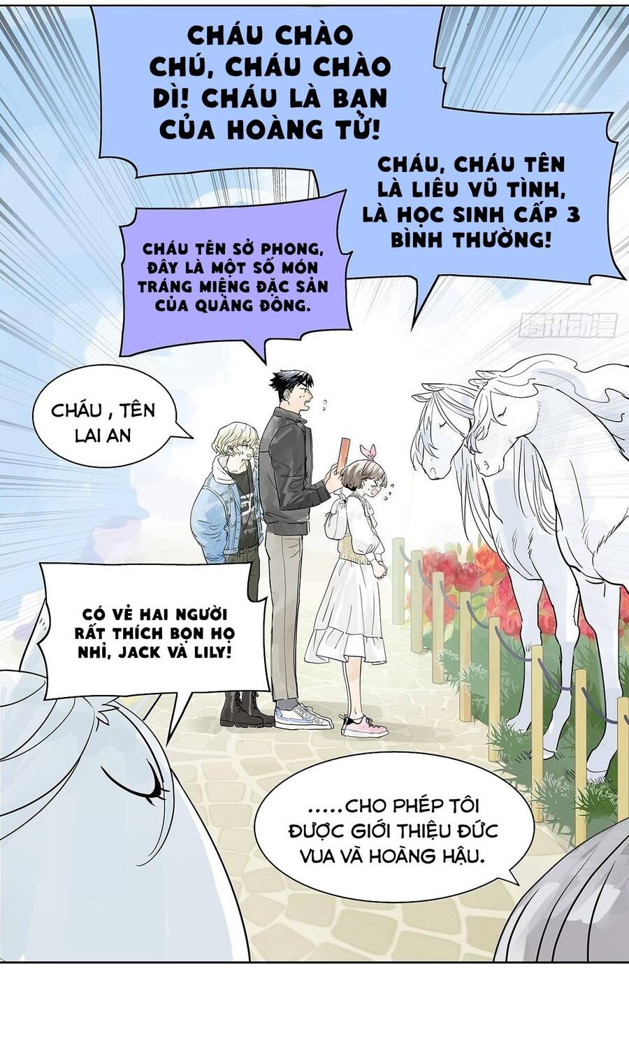 Bạn Cùng Lớp Tôi Đều Kỳ Lạ: Chương 25