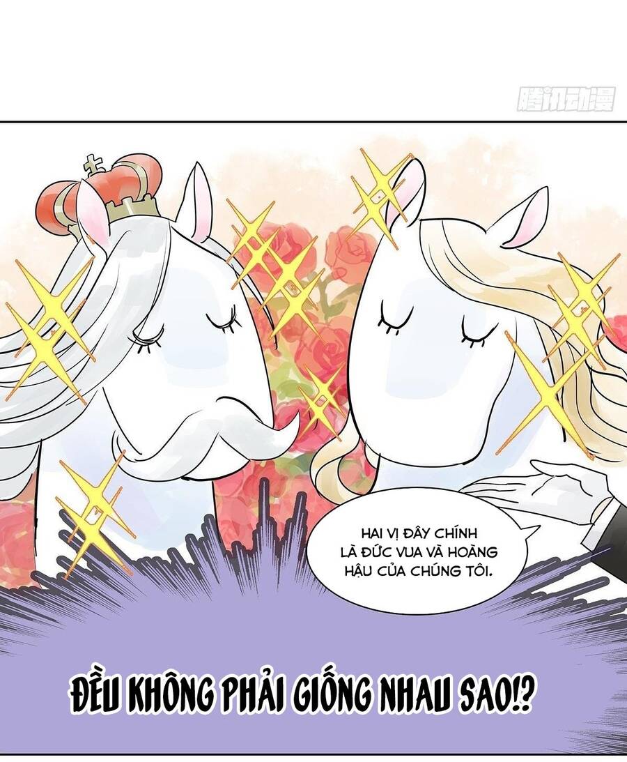Bạn Cùng Lớp Tôi Đều Kỳ Lạ: Chương 25