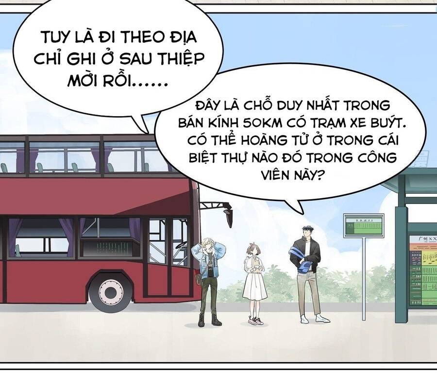 Bạn Cùng Lớp Tôi Đều Kỳ Lạ: Chương 25