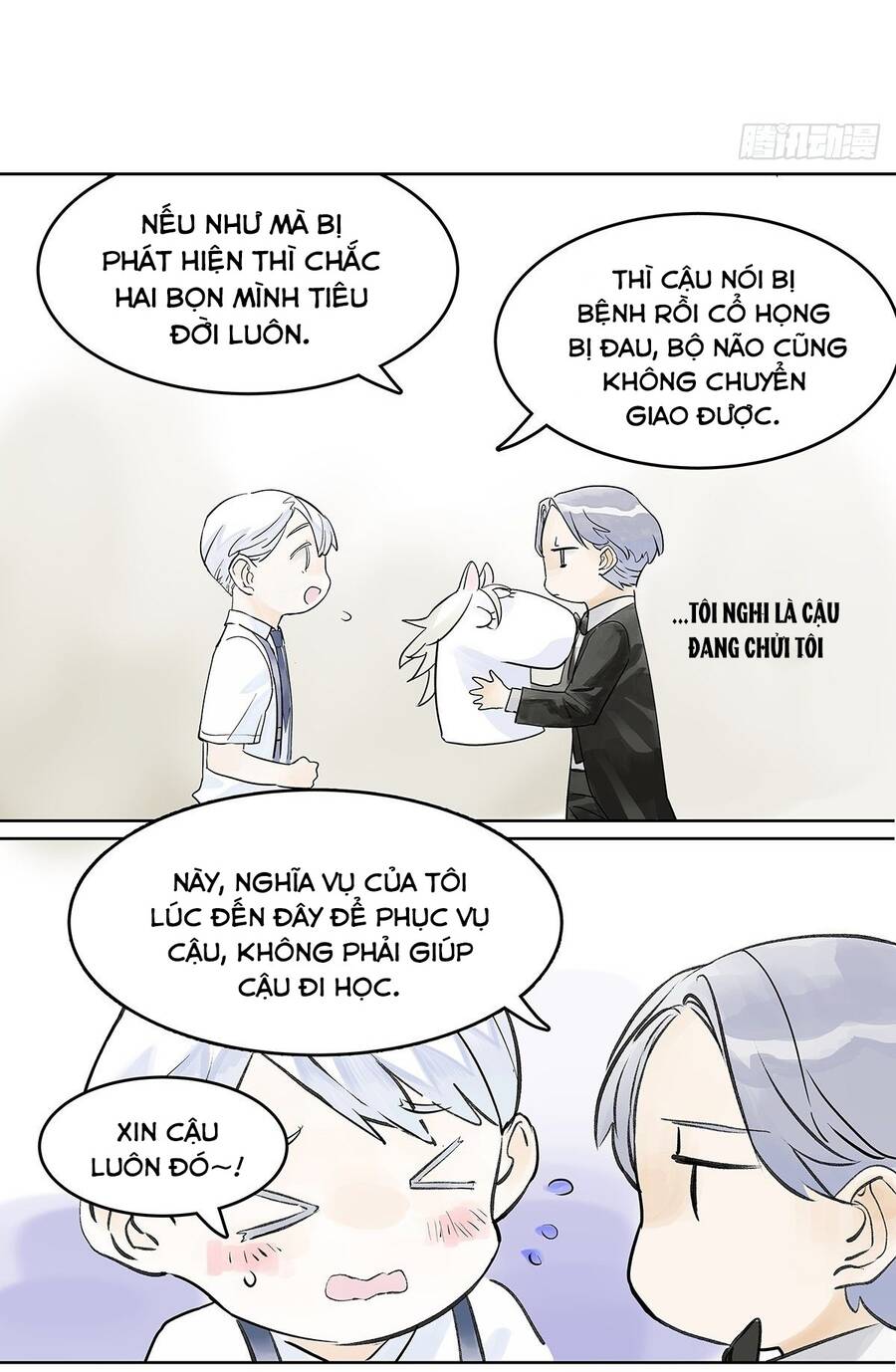 Bạn Cùng Lớp Tôi Đều Kỳ Lạ: Chương 27