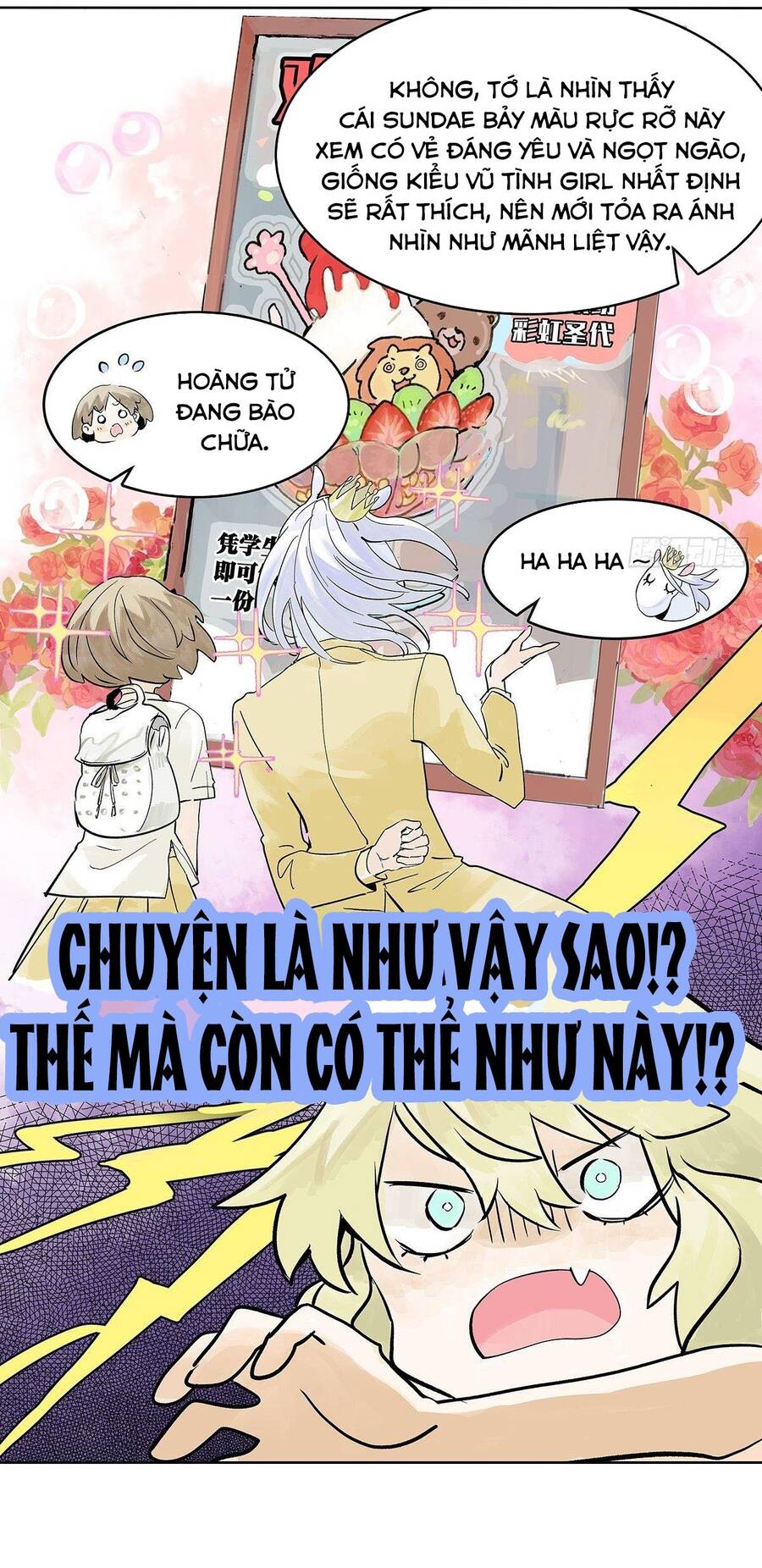 Bạn Cùng Lớp Tôi Đều Kỳ Lạ: Chương 31