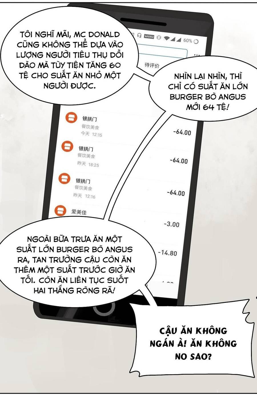 Bạn Cùng Lớp Tôi Đều Kỳ Lạ: Chương 31