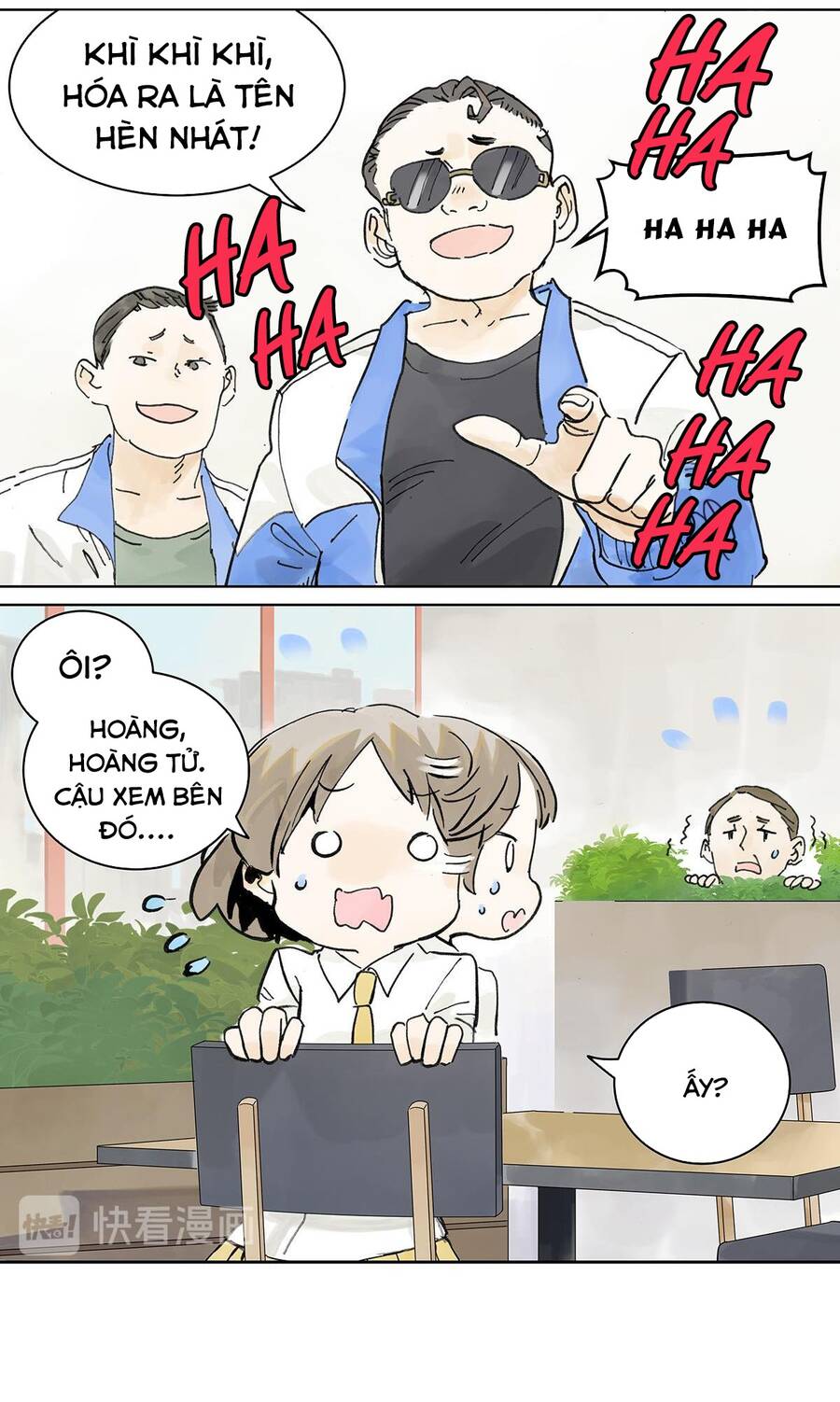 Bạn Cùng Lớp Tôi Đều Kỳ Lạ: Chương 32