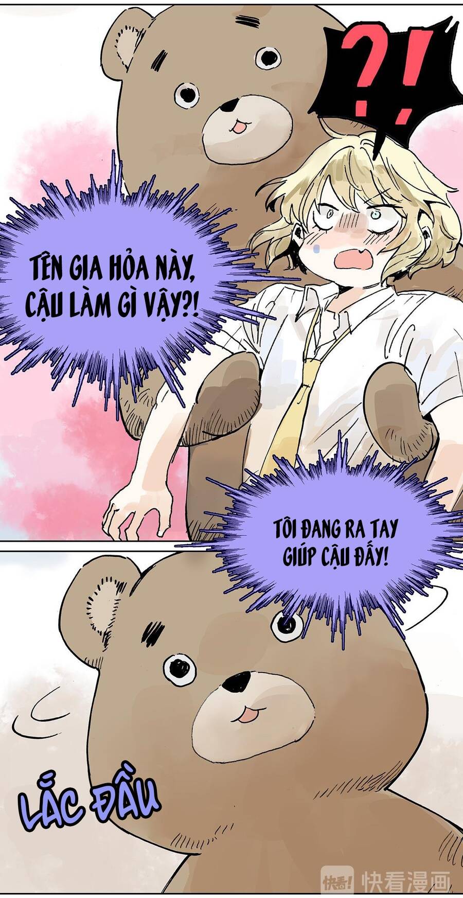 Bạn Cùng Lớp Tôi Đều Kỳ Lạ: Chương 32