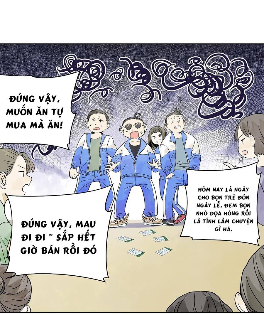 Bạn Cùng Lớp Tôi Đều Kỳ Lạ: Chương 32