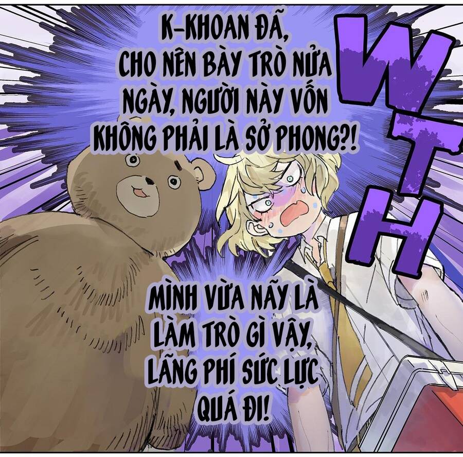 Bạn Cùng Lớp Tôi Đều Kỳ Lạ: Chương 32