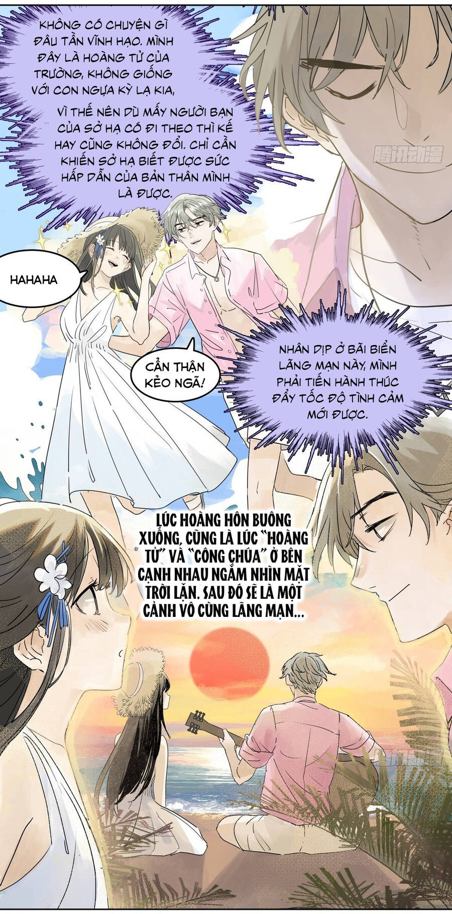 Bạn Cùng Lớp Tôi Đều Kỳ Lạ: Chương 34