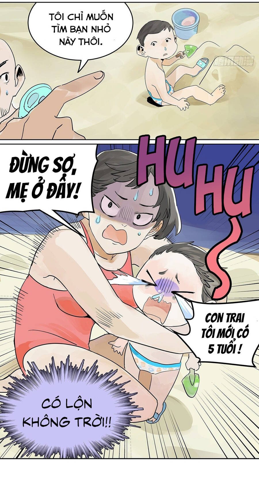 Bạn Cùng Lớp Tôi Đều Kỳ Lạ: Chương 34