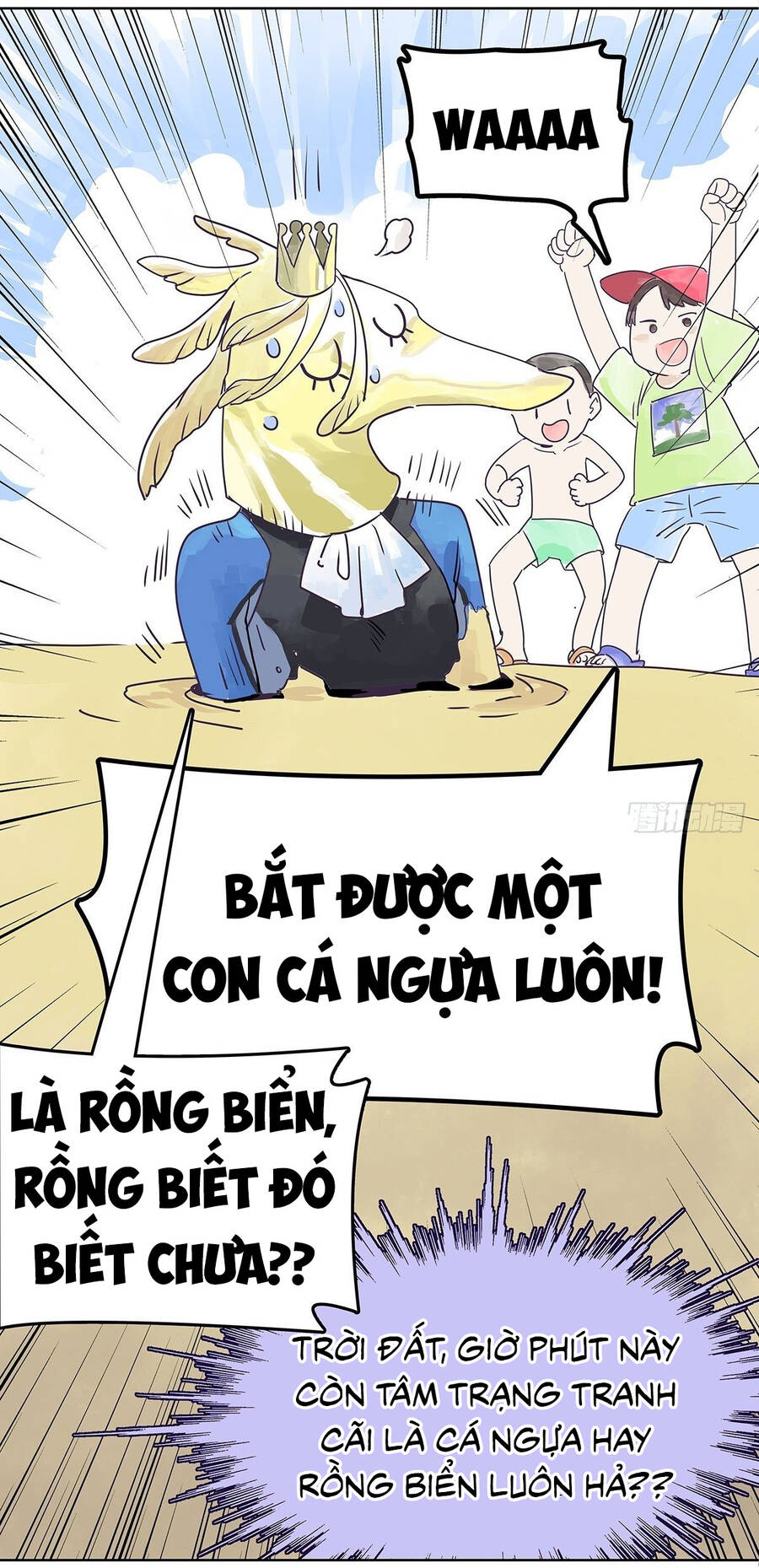 Bạn Cùng Lớp Tôi Đều Kỳ Lạ: Chương 34
