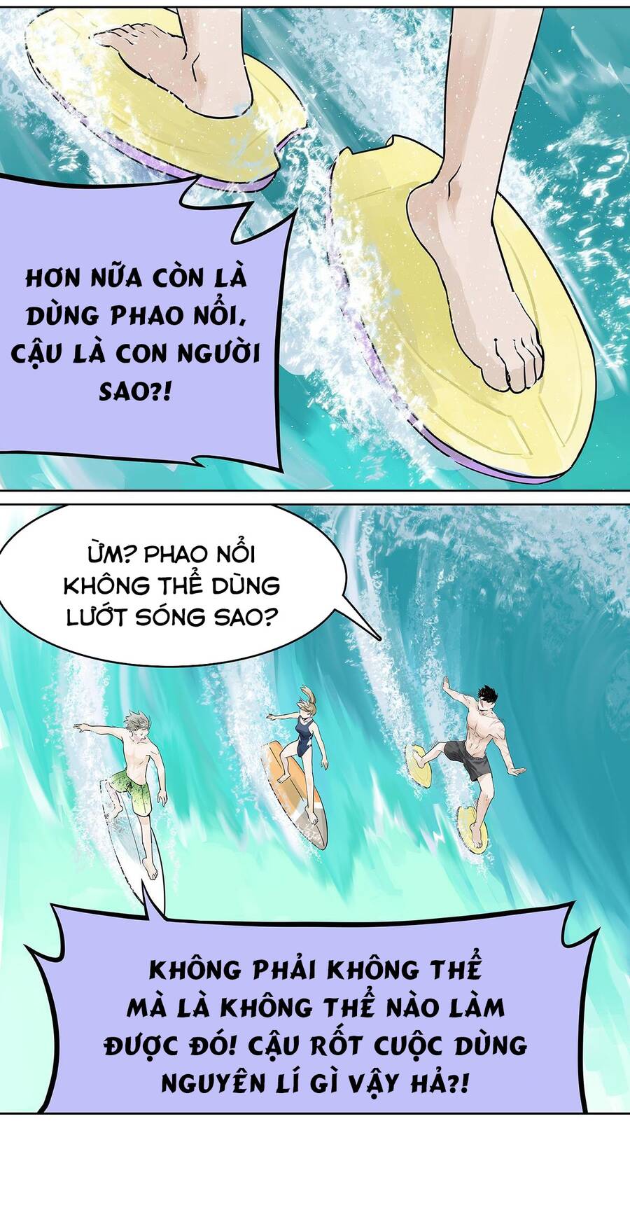 Bạn Cùng Lớp Tôi Đều Kỳ Lạ: Chương 36