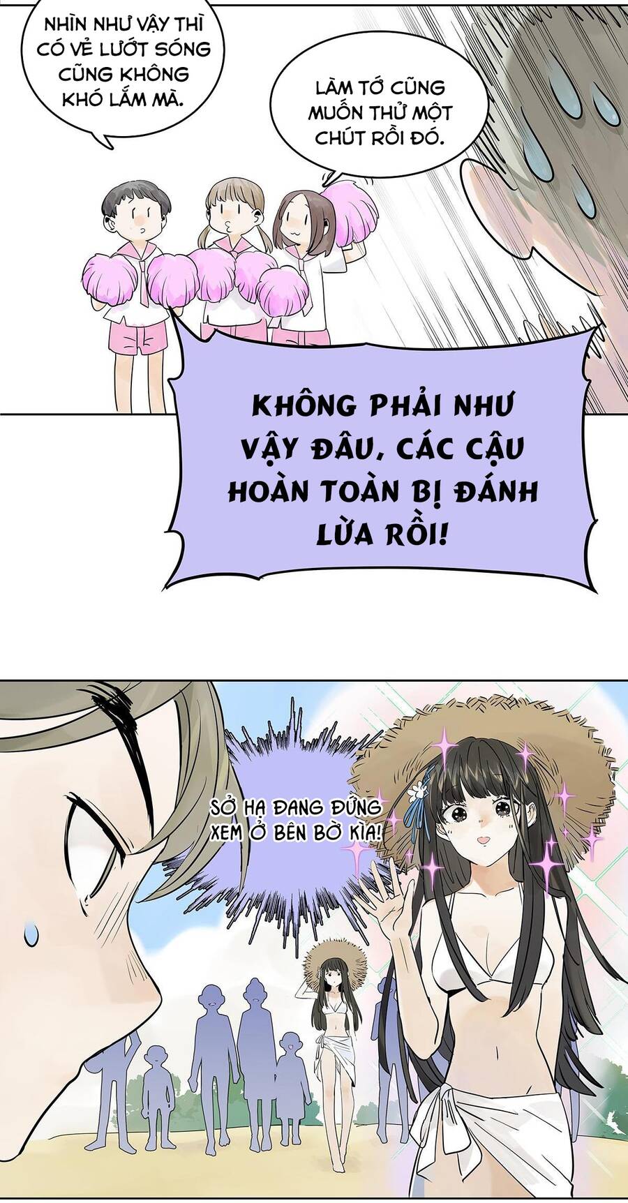 Bạn Cùng Lớp Tôi Đều Kỳ Lạ: Chương 36
