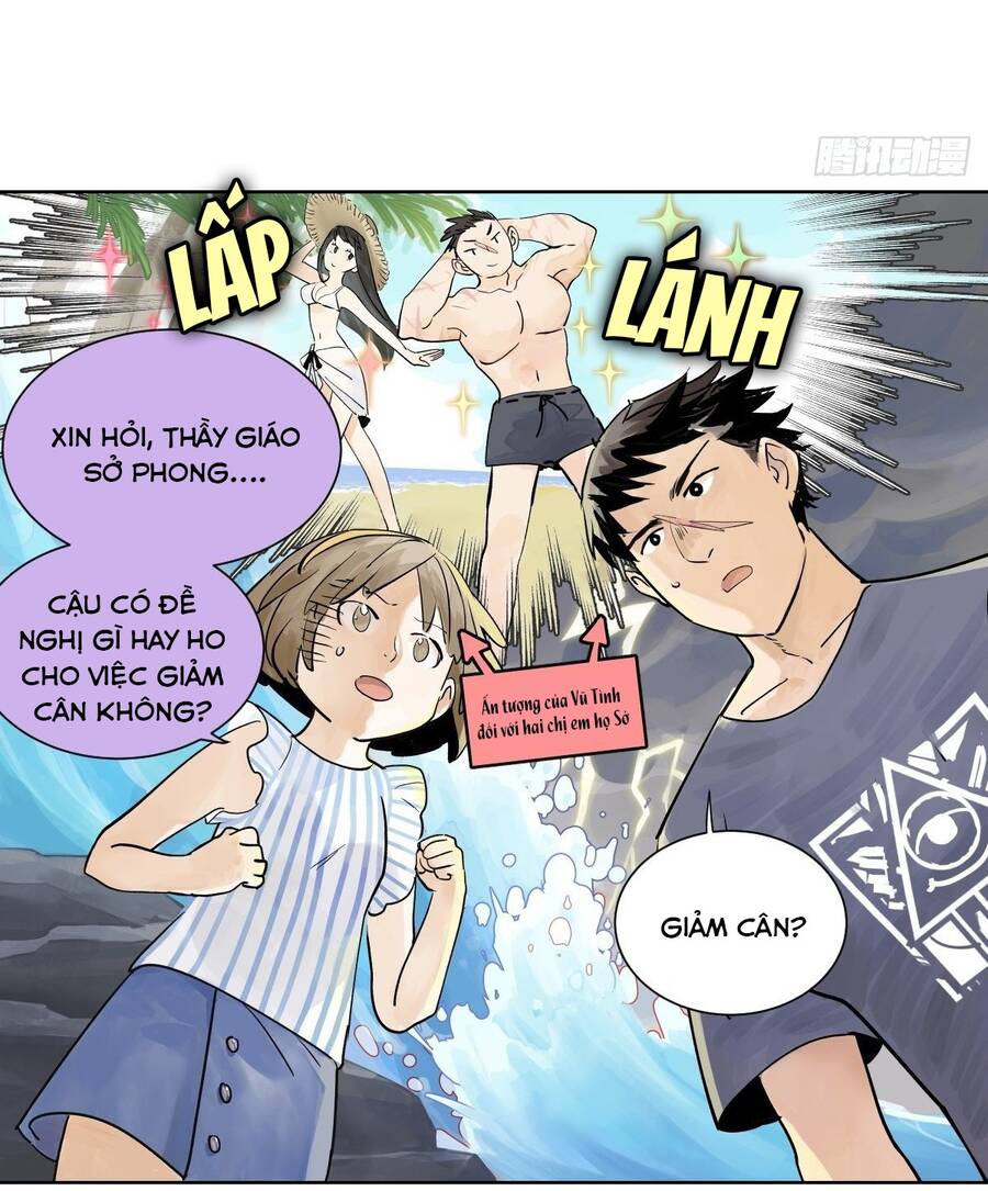 Bạn Cùng Lớp Tôi Đều Kỳ Lạ: Chương 37