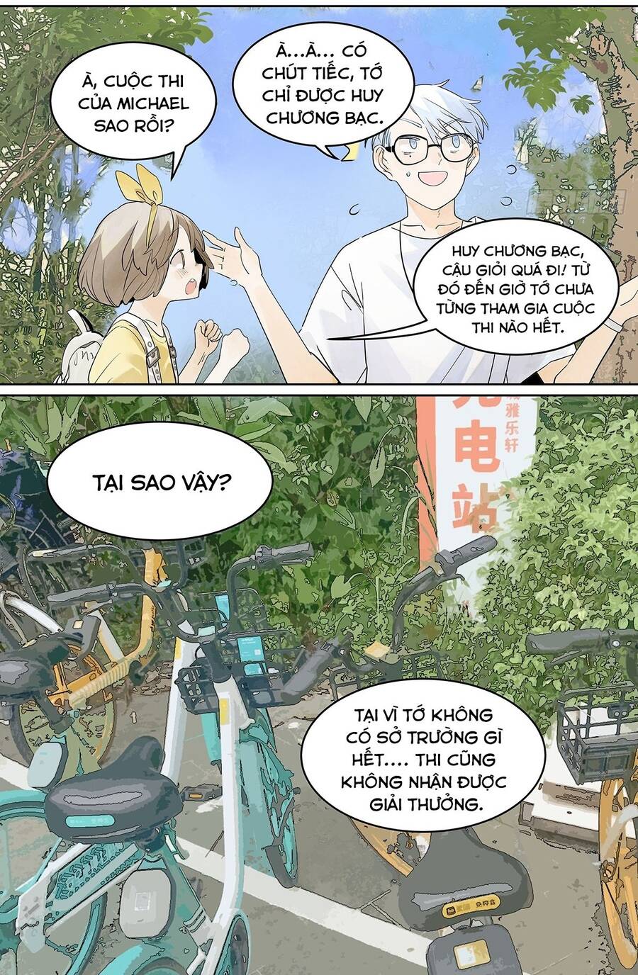 Bạn Cùng Lớp Tôi Đều Kỳ Lạ: Chương 38
