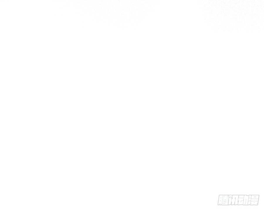 Bạn Cùng Lớp Tôi Đều Kỳ Lạ: Chương 38