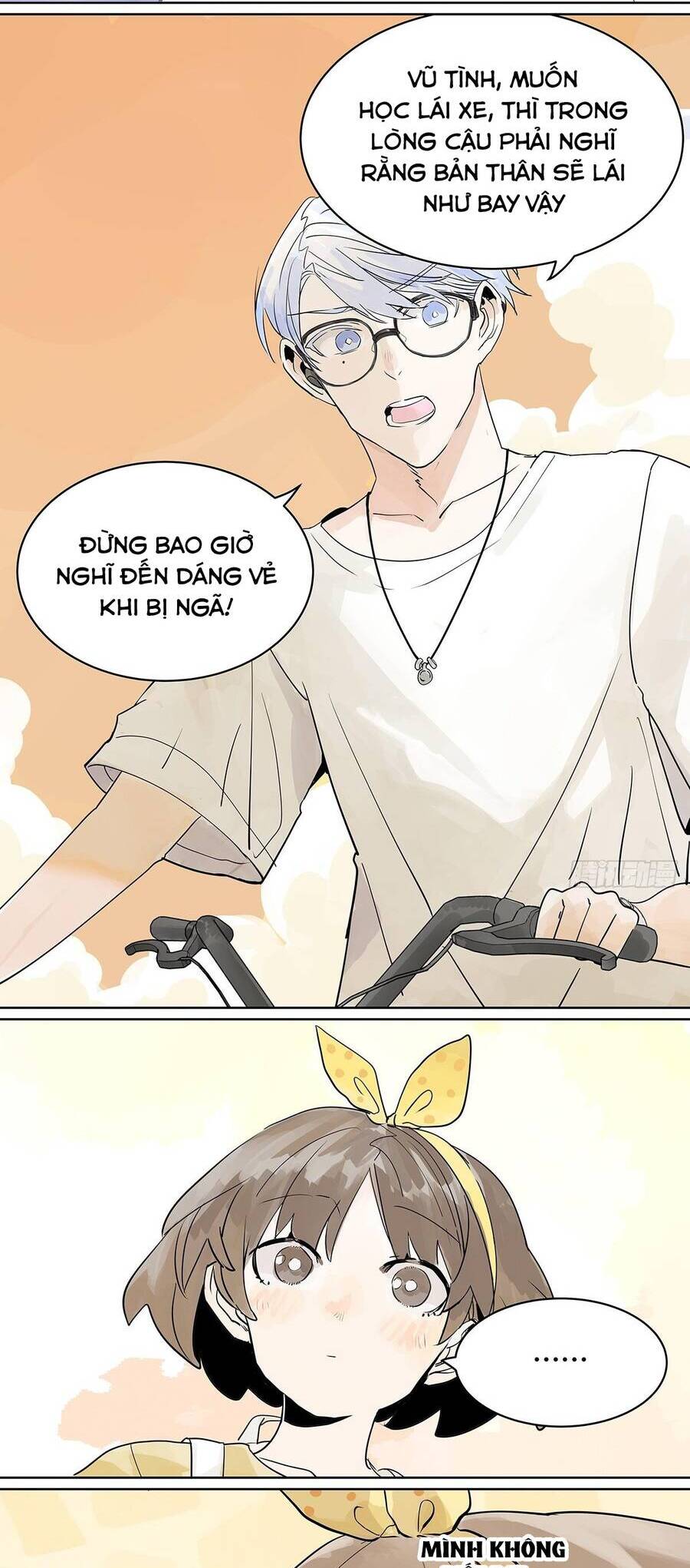 Bạn Cùng Lớp Tôi Đều Kỳ Lạ: Chương 39